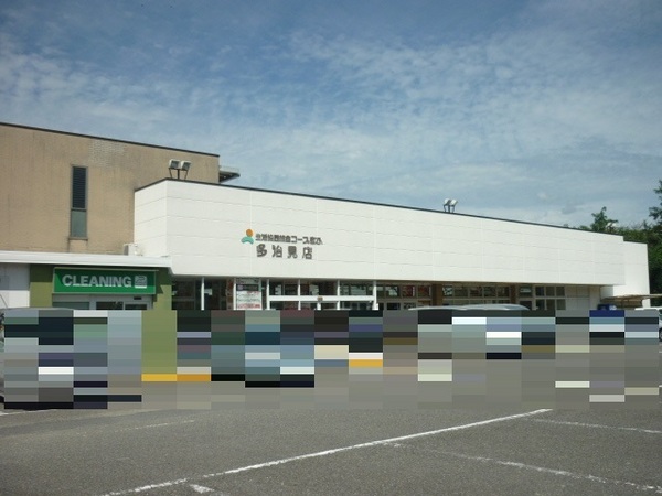 多治見市京町5丁目の土地(コープぎふ多治見店)