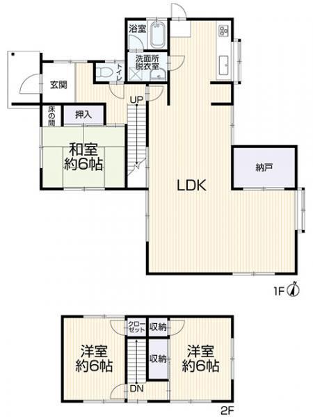 可児市愛岐ケ丘1丁目
