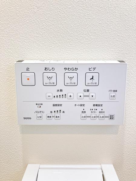 可児市愛岐ケ丘１丁目の中古一戸建て