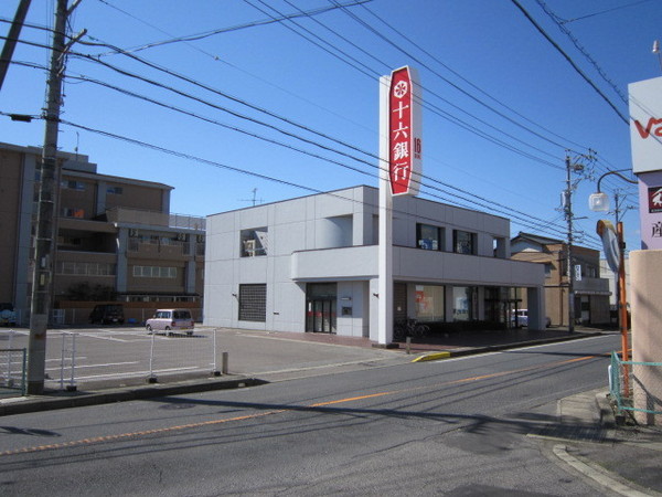 可児市川合第一期 1号棟(十六銀行今渡支店)