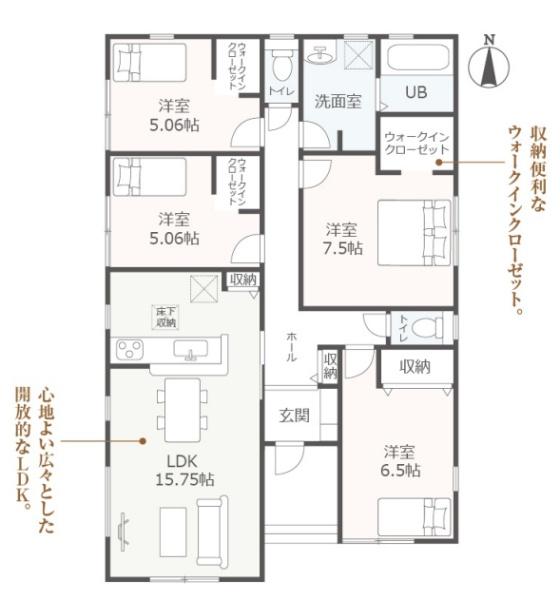 可児市広見下反田　2号棟