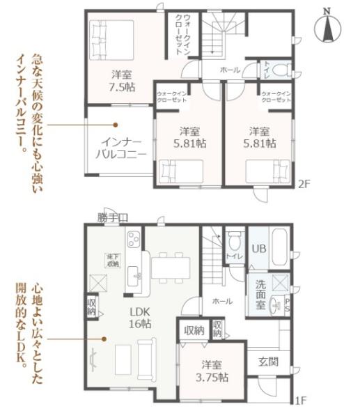 可児市広見下反田　3号棟