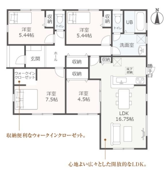 可児市広見下反田　5号棟