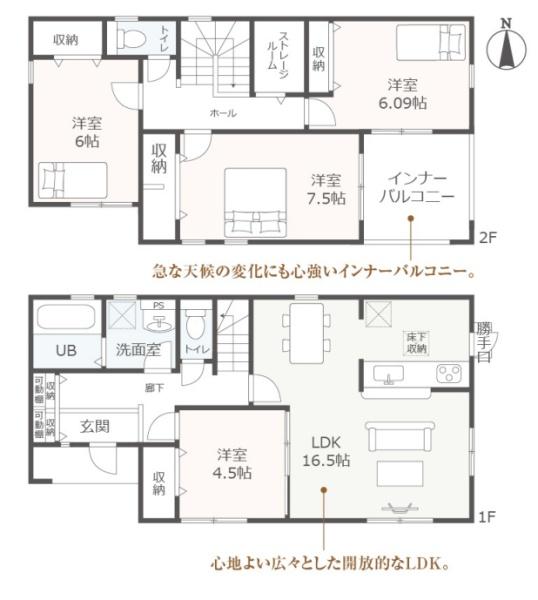 可児市広見下反田　6号棟