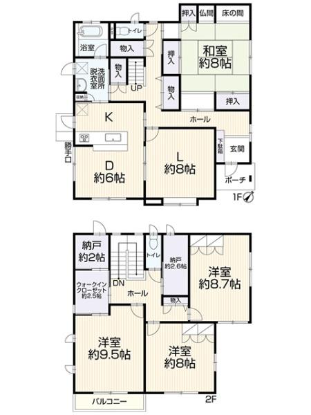 可児市松伏3丁目