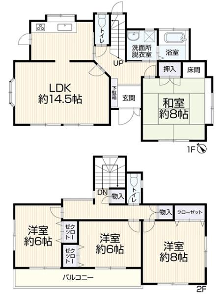 可児市美里ケ丘1丁目