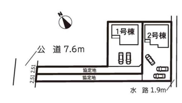 可児市川合第一期　2号棟