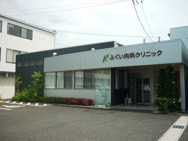 多治見市北丘町8丁目(ふくい内科 うえだ整形外科)