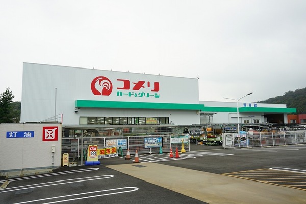 多治見市笠原町の土地(コメリハード&グリーン土岐下石店)