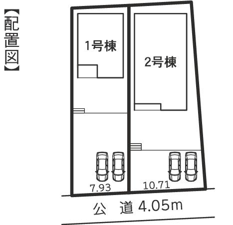 可児市土田宿第2　1号棟