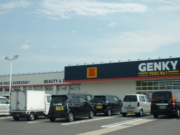 可児市大森の土地(ゲンキー大森店)
