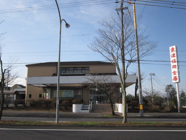 可児市大森の土地(東濃信用金庫桜ヶ丘支店)