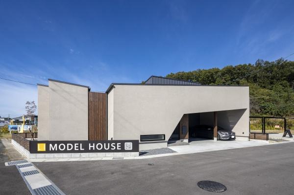 瑞浪市明世町　モデルハウス