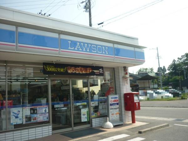 瑞浪市学園台2丁目の中古一戸建て(ローソン瑞浪益見町店)