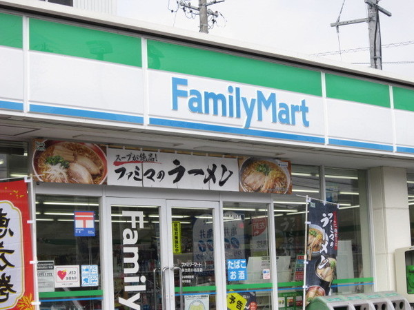 土岐市妻木町八反田 2号棟(ファミリーマート土岐平成店)