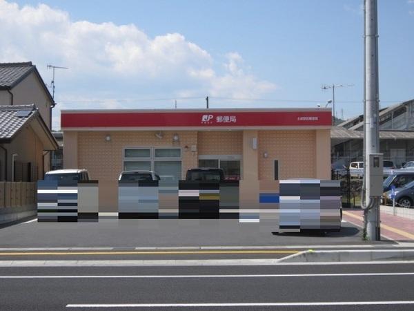 真栄マンション土岐駅前(土岐駅前郵便局)