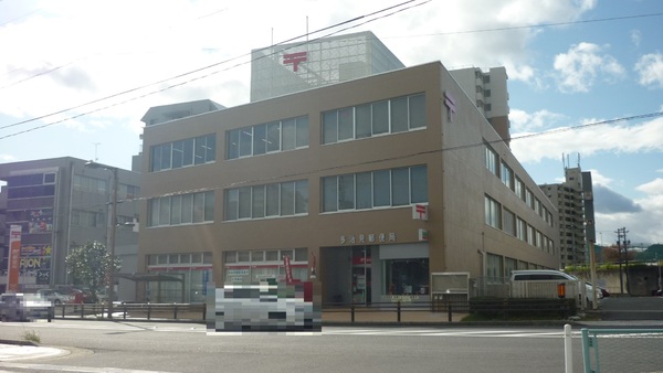 多治見市喜多町2丁目の土地(多治見郵便局)