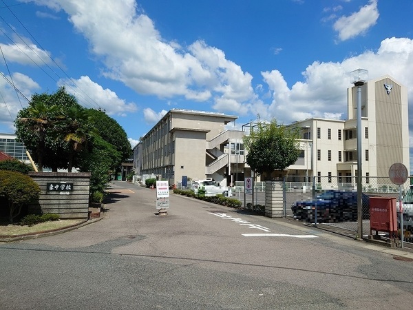 美濃加茂市本郷町3丁目の土地(美濃加茂市立東中学校)