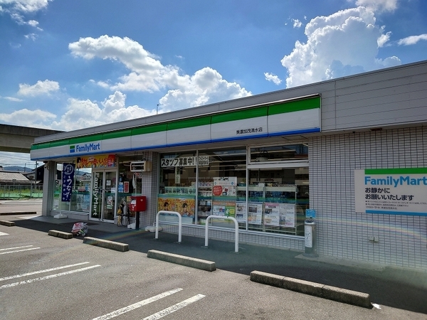 美濃加茂市本郷町3丁目の土地(ファミリーマート美濃加茂清水店)