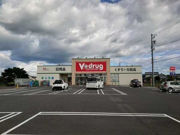 美濃加茂市本郷町3丁目の土地(V・drug美濃加茂東店)