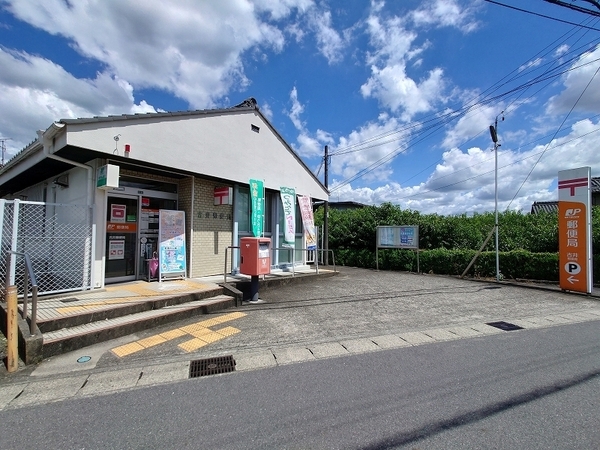 美濃加茂市本郷町3丁目の土地(古井郵便局)