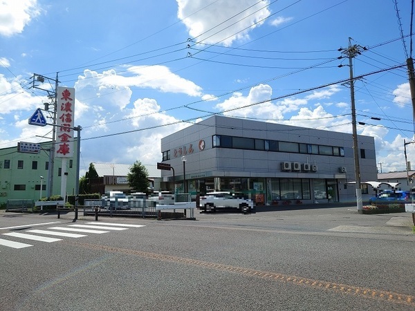美濃加茂市本郷町3丁目の土地(東濃信用金庫古井支店)