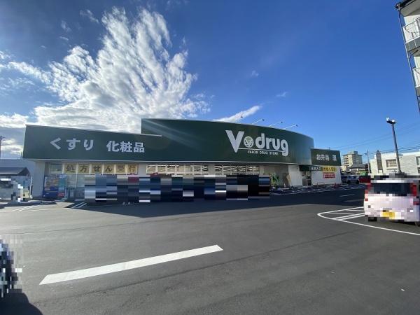 多治見市住吉町5丁目 売事務所(V・drug多治見インター店)