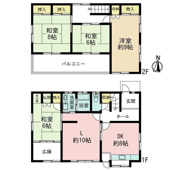 可児市鳩吹台7丁目