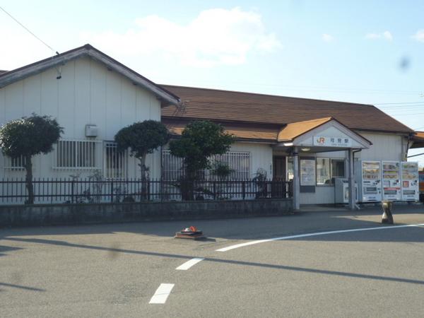 可児市鳩吹台7丁目の中古一戸建て(西可児駅(名鉄広見線))