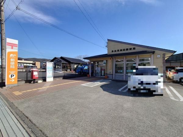 多治見市虎渓山町3丁目の土地(多治見高田郵便局)