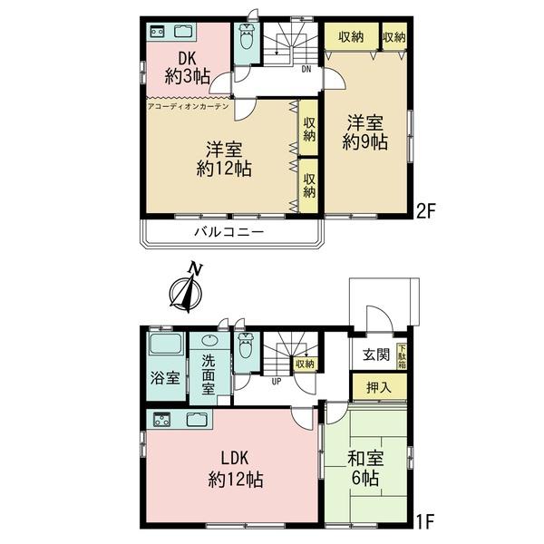 多治見市姫町6丁目
