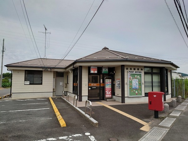 可児市中恵土の土地(伏見郵便局)