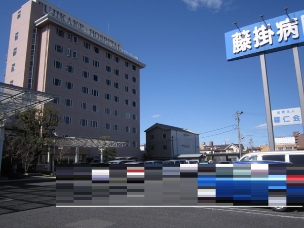 可児市中恵土の土地(医療法人馨仁会藤掛病院)