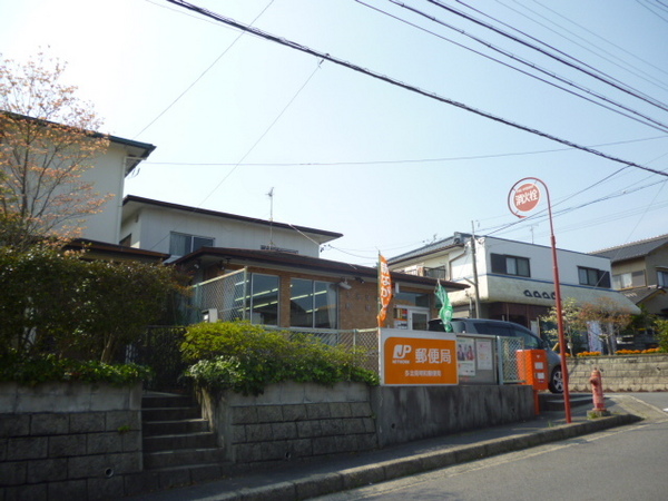 多治見市旭ケ丘 第2 全1棟(多治見明和郵便局)