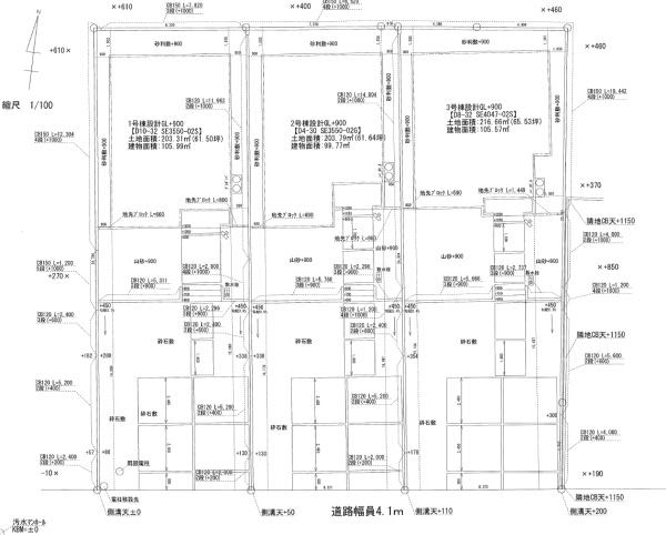 可児市土田北裏　2号棟