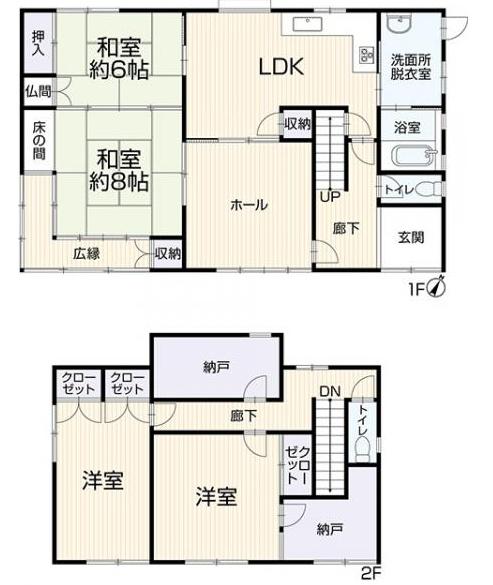 可児市桜ケ丘６丁目の中古一戸建て