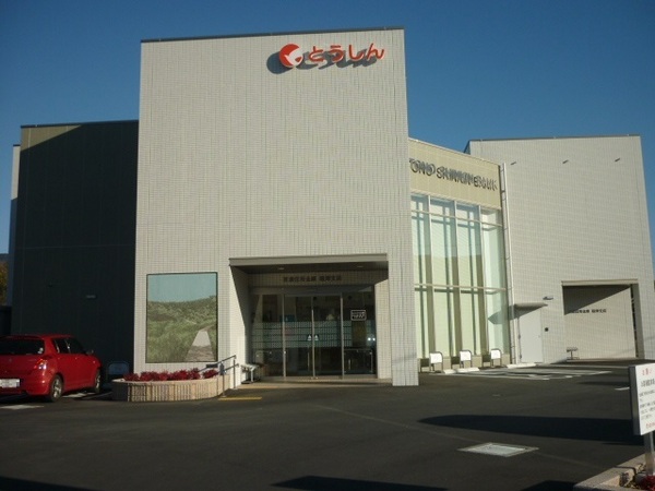 瑞浪市陶町水上の中古一戸建て(東濃信用金庫稲津支店)