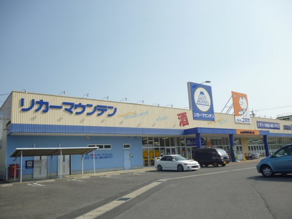 多治見市旭ケ丘10丁目の中古一戸建て(ドラッグユタカ旭ヶ丘店)