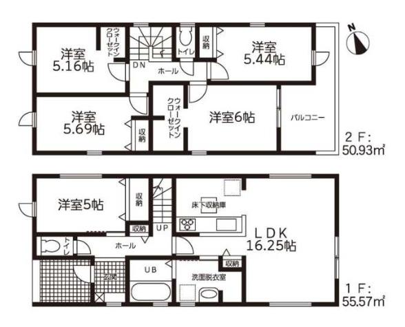 多治見市美坂町　１号棟