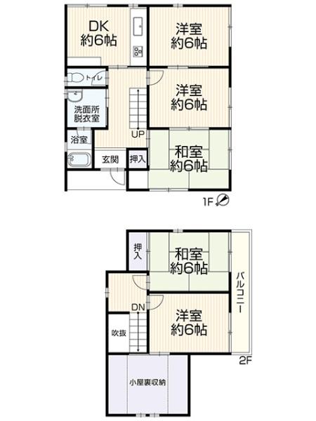 可児市鳩吹台２丁目
