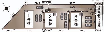 多治見市平井町　第4　3号棟