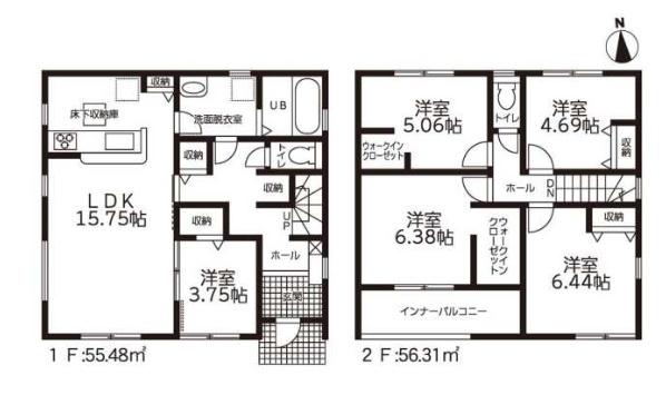 可児市土田宿　1号棟