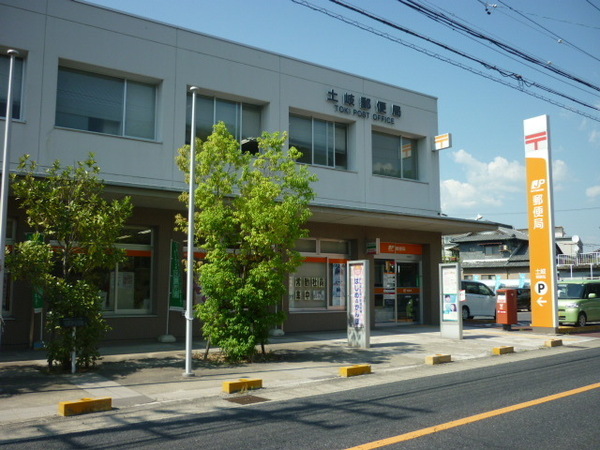 土岐市土岐津町高山の土地(土岐郵便局)
