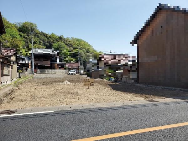 土岐市土岐津町高山の土地