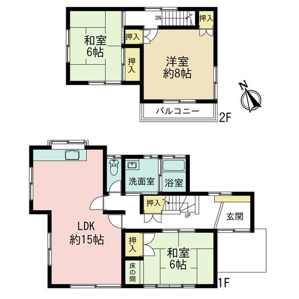 多治見市脇之島町7丁目