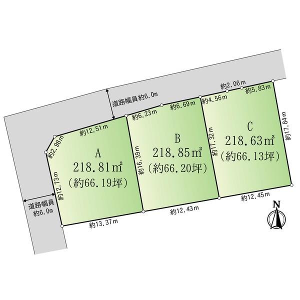 美濃加茂市本郷町３丁目の土地