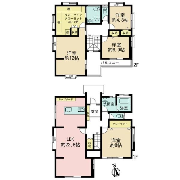 多治見市脇之島町6丁目
