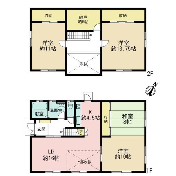 多治見市市之倉町1丁目