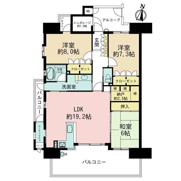 シャトレ愛松多治見白山