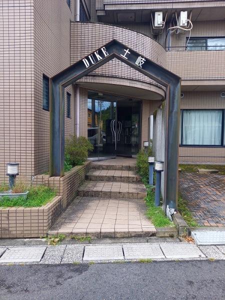 デューク土岐
